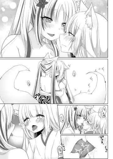 [Shio] Kitsunemusume Miko Ichiya Taiken Course?! Fhentai - Page 24