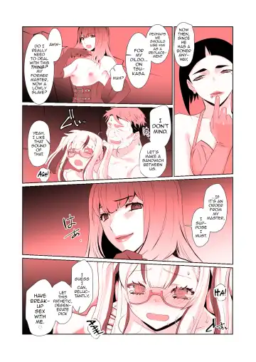 [Ruuen Rouga] Kaika [Kanketsu-hen] Futatsu no Hana ga Aratana Irodori ni Somaru Hanashi Fhentai - Page 23