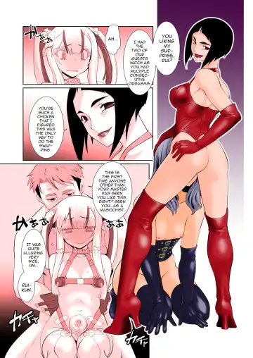 [Ruuen Rouga] Kaika [Kanketsu-hen] Futatsu no Hana ga Aratana Irodori ni Somaru Hanashi Fhentai - Page 4