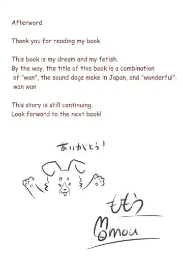 [Momou] Wonderful! 0.5 (decensored) Fhentai - Page 10