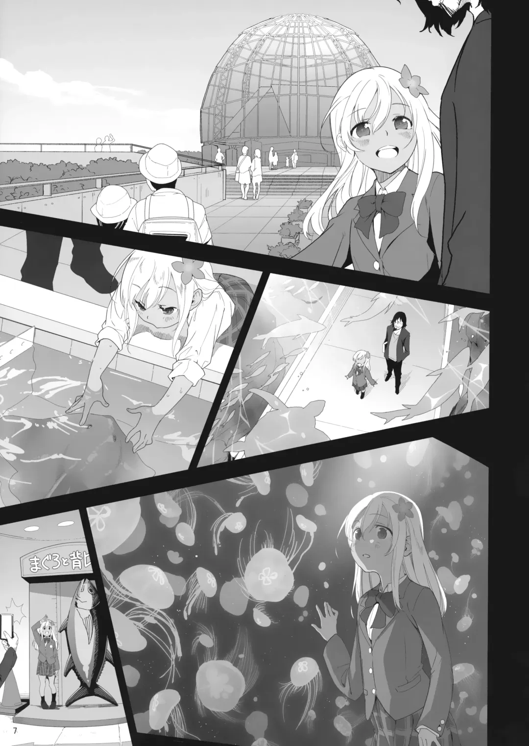 [Yamizawa] Ro-chan to Akogare Date Daisakusen Fhentai - Page 6