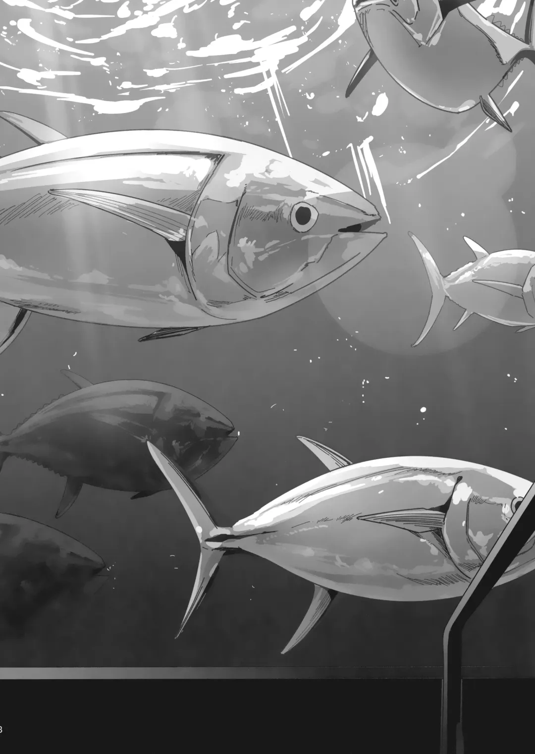 [Yamizawa] Ro-chan to Akogare Date Daisakusen Fhentai - Page 7