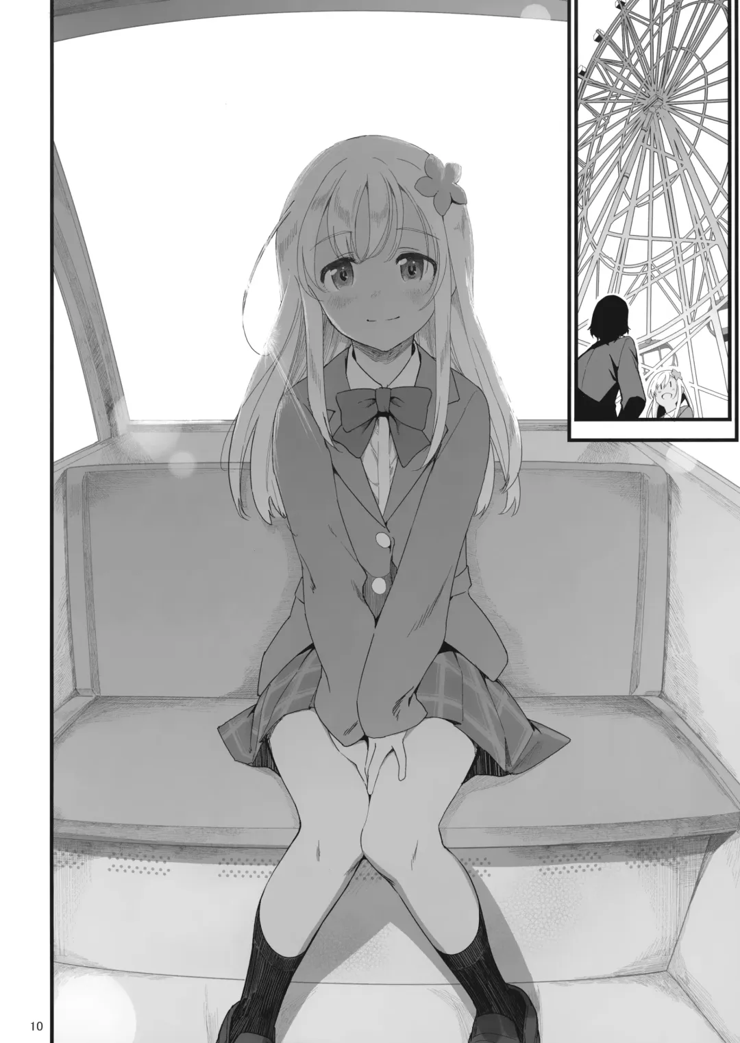 [Yamizawa] Ro-chan to Akogare Date Daisakusen Fhentai - Page 9