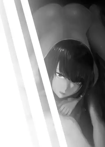 [Pink Taro] Osananajimi ga Mama to Yatte Imasu. 9 Fhentai - Page 2