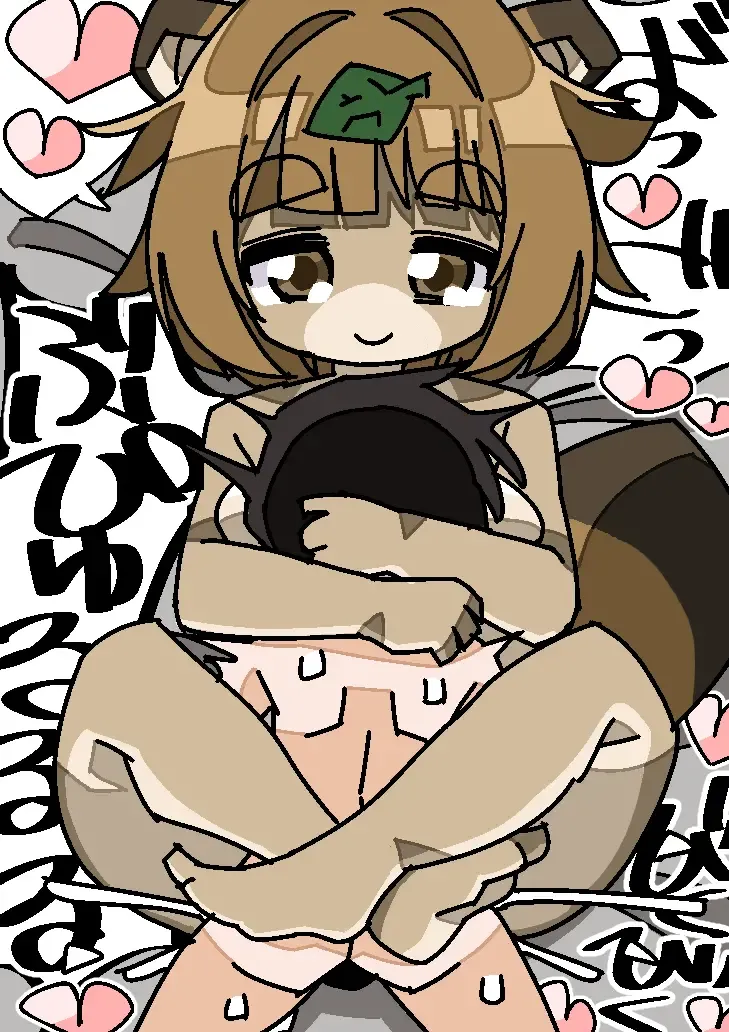 Bakunyuu Tanuki Onee-san no Kankin Otokonoko Rape Fhentai - Page 27