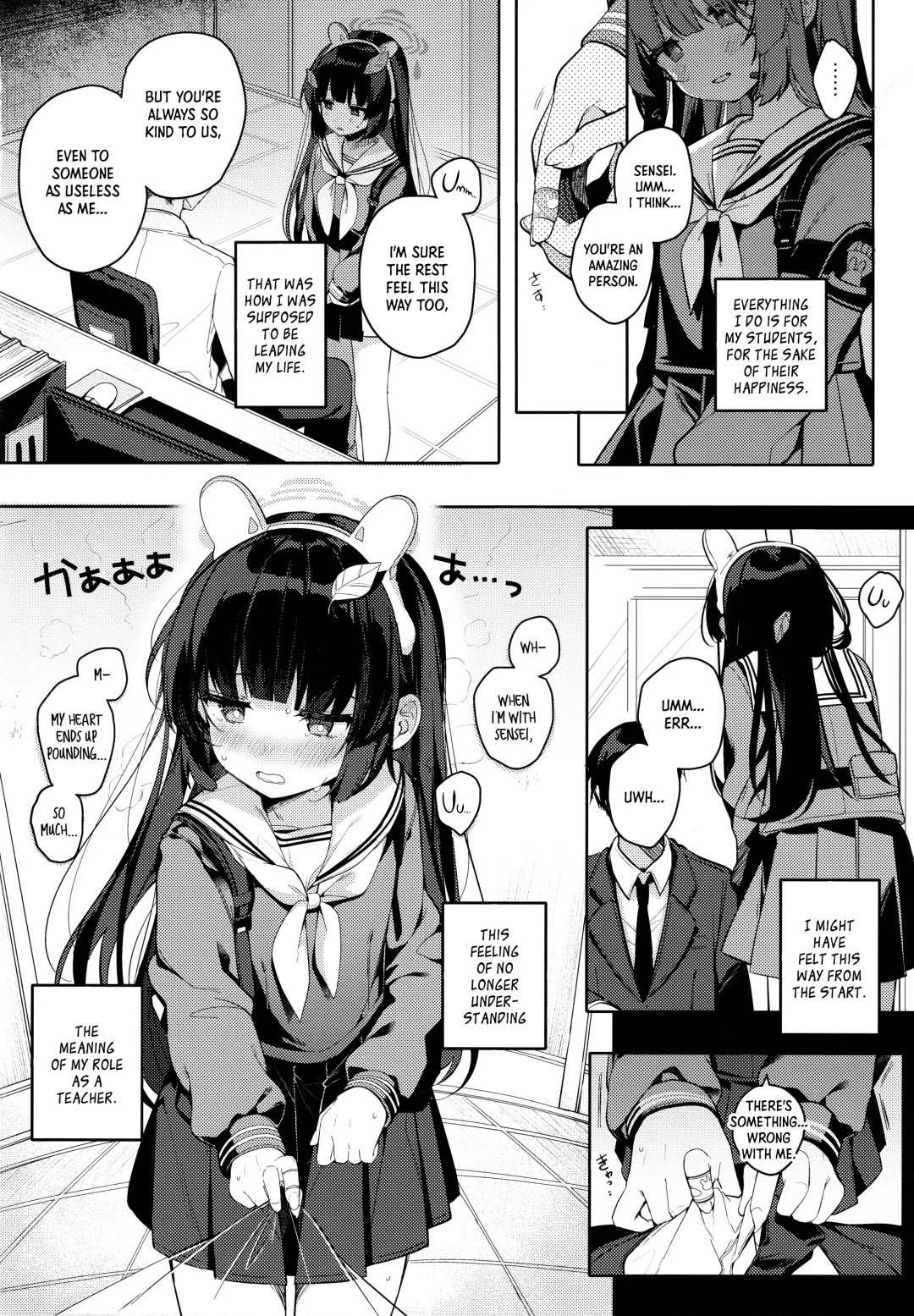 [Shika Yuno] Usagi no Tamago | Rabbit Egg Fhentai - Page 5