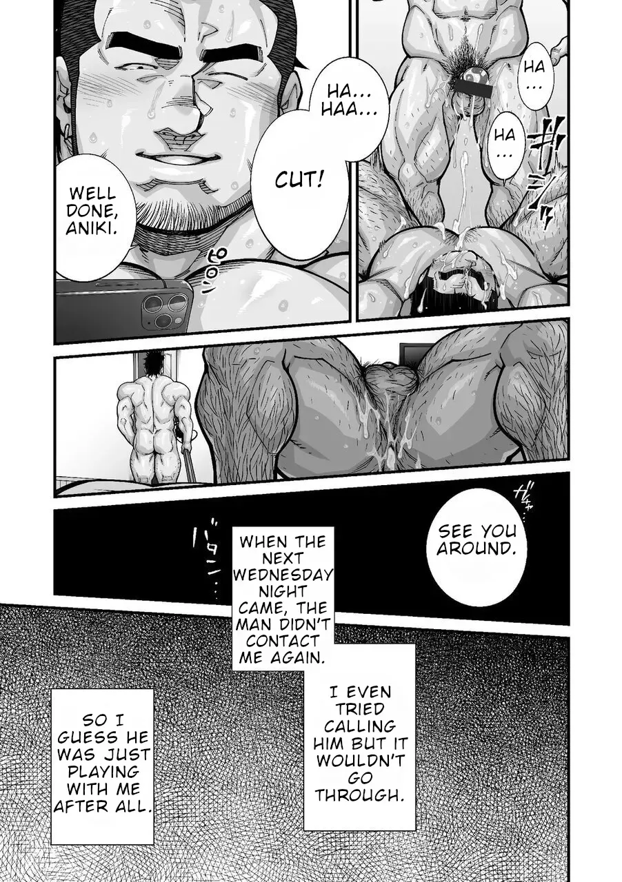 [Terujirou] Douga Haishin Fhentai - Page 145