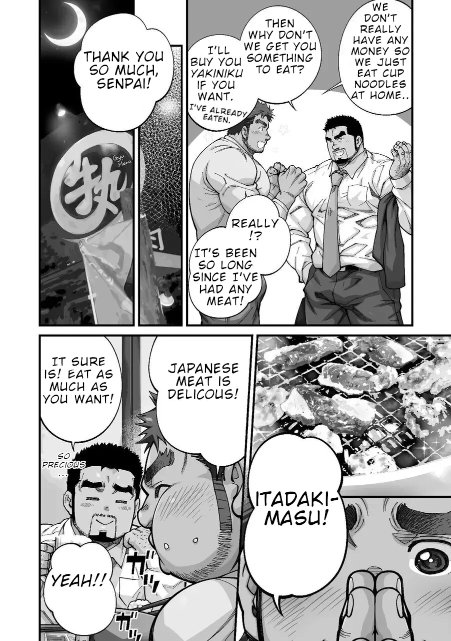 [Terujirou] Douga Haishin Fhentai - Page 151