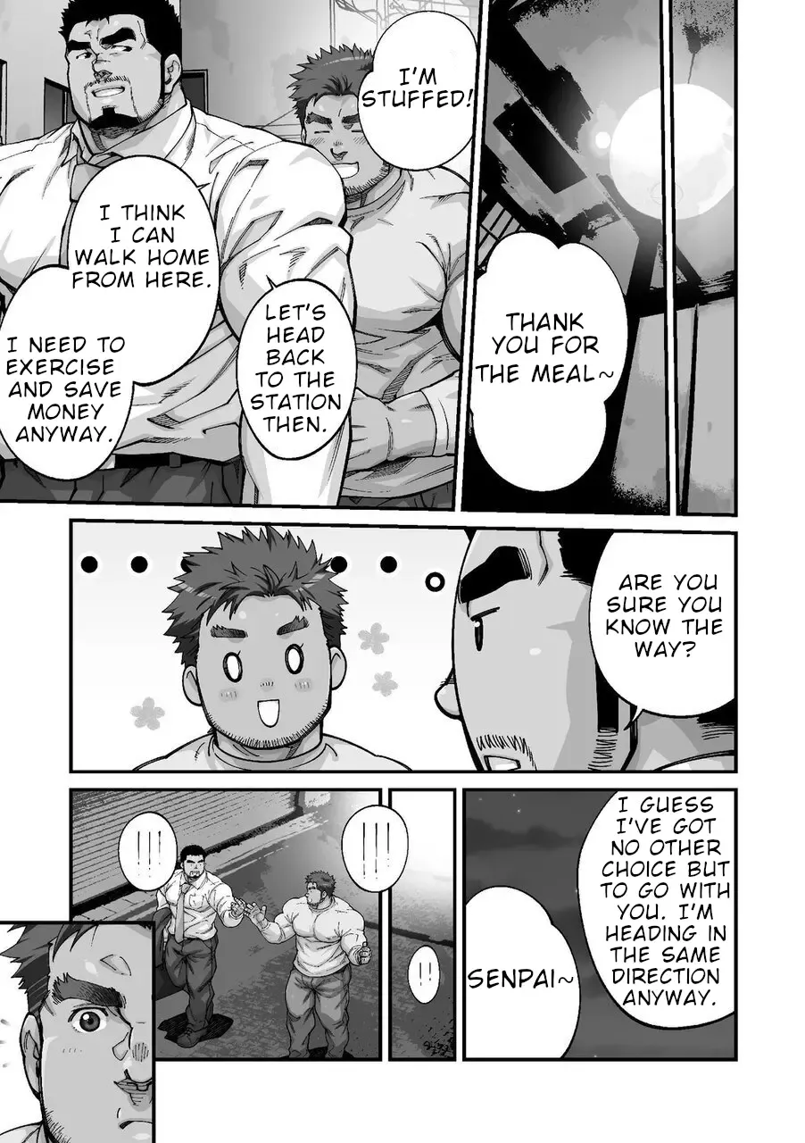 [Terujirou] Douga Haishin Fhentai - Page 152