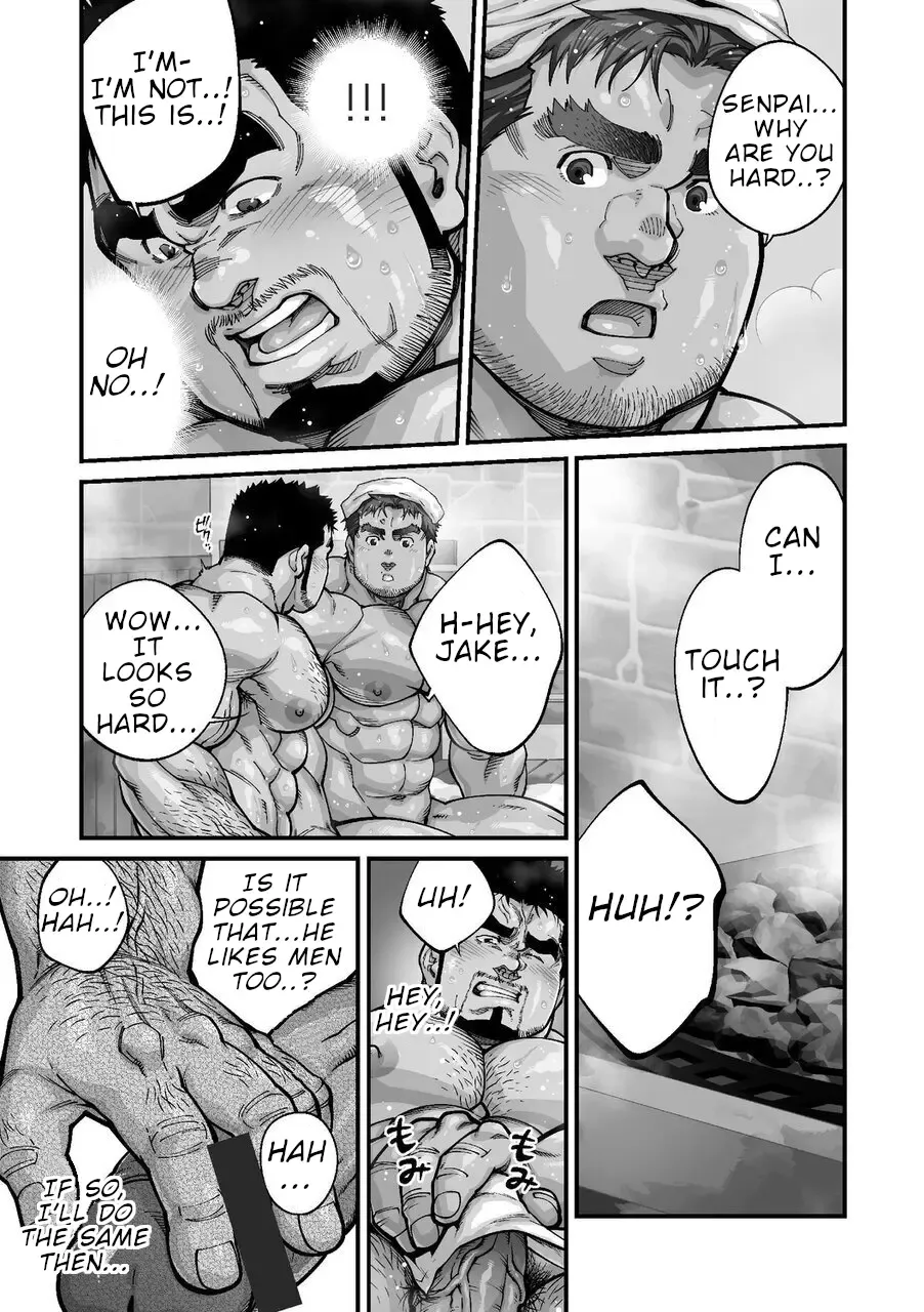 [Terujirou] Douga Haishin Fhentai - Page 158