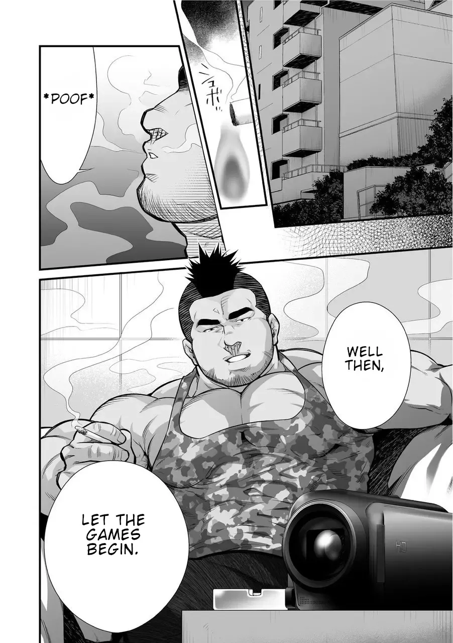 [Terujirou] Douga Haishin Fhentai - Page 17