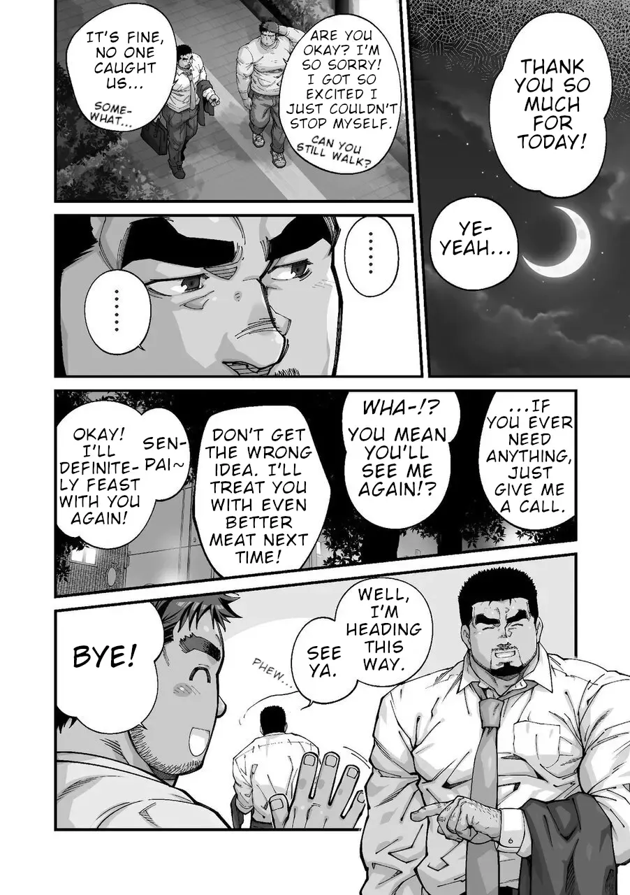 [Terujirou] Douga Haishin Fhentai - Page 176