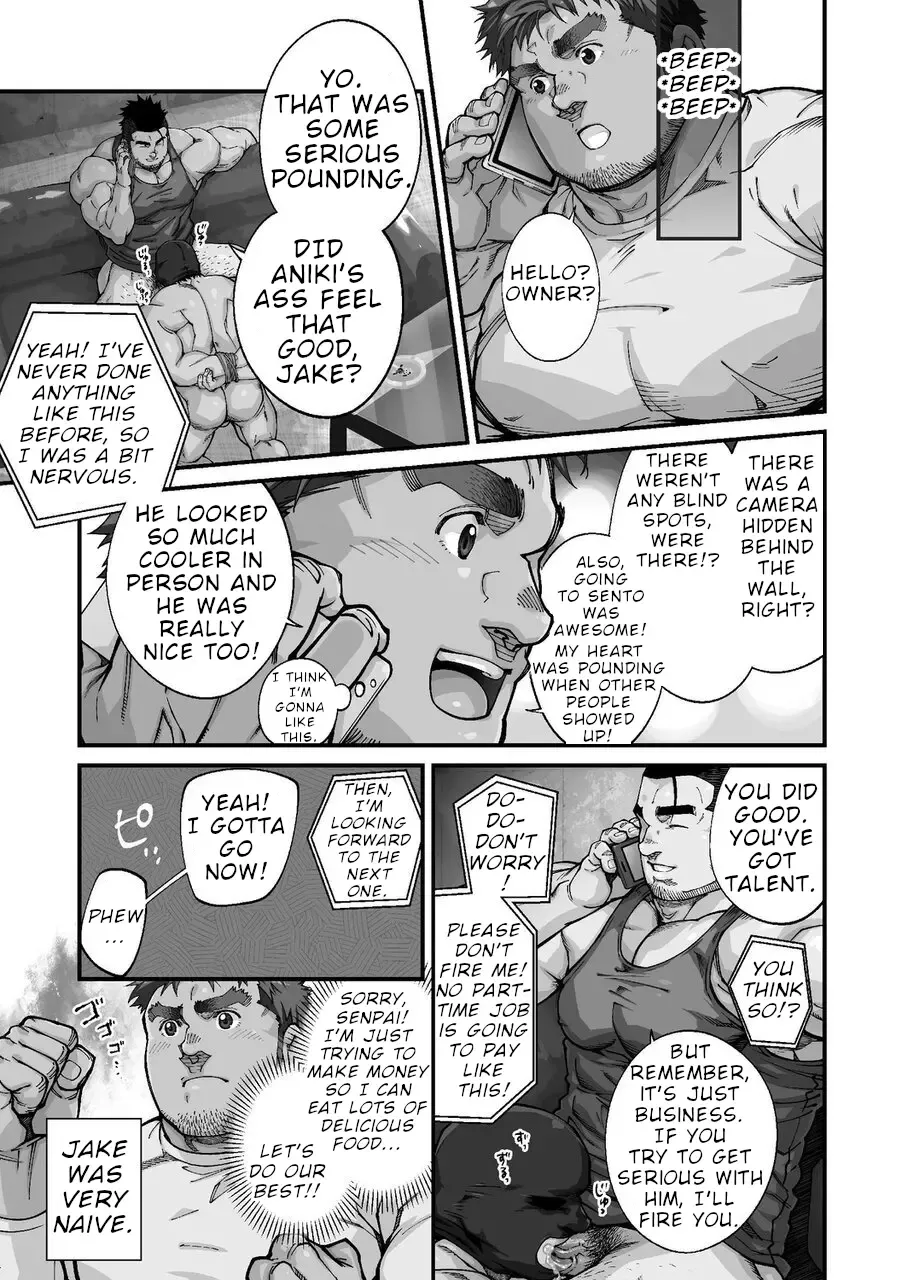 [Terujirou] Douga Haishin Fhentai - Page 177