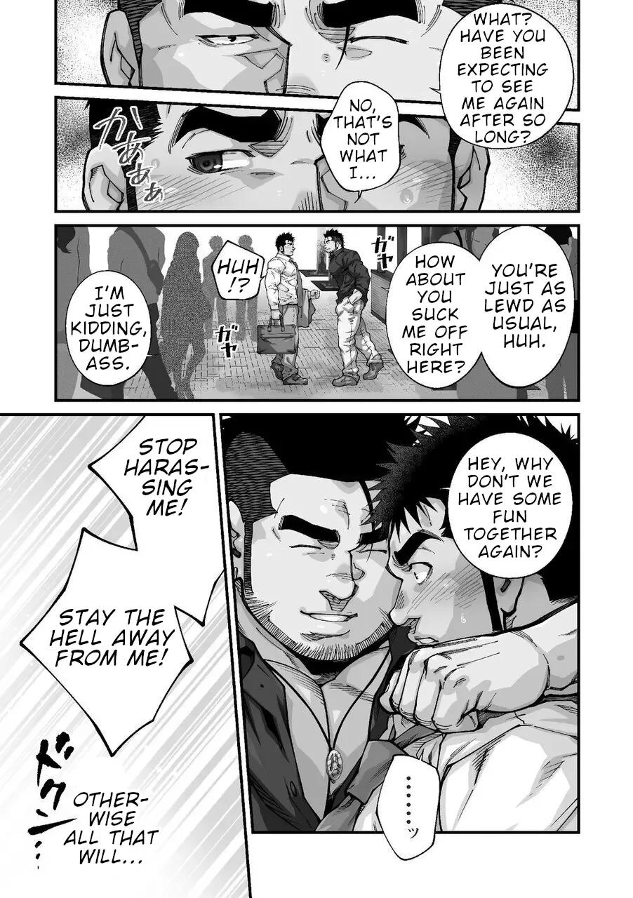 [Terujirou] Douga Haishin Fhentai - Page 181