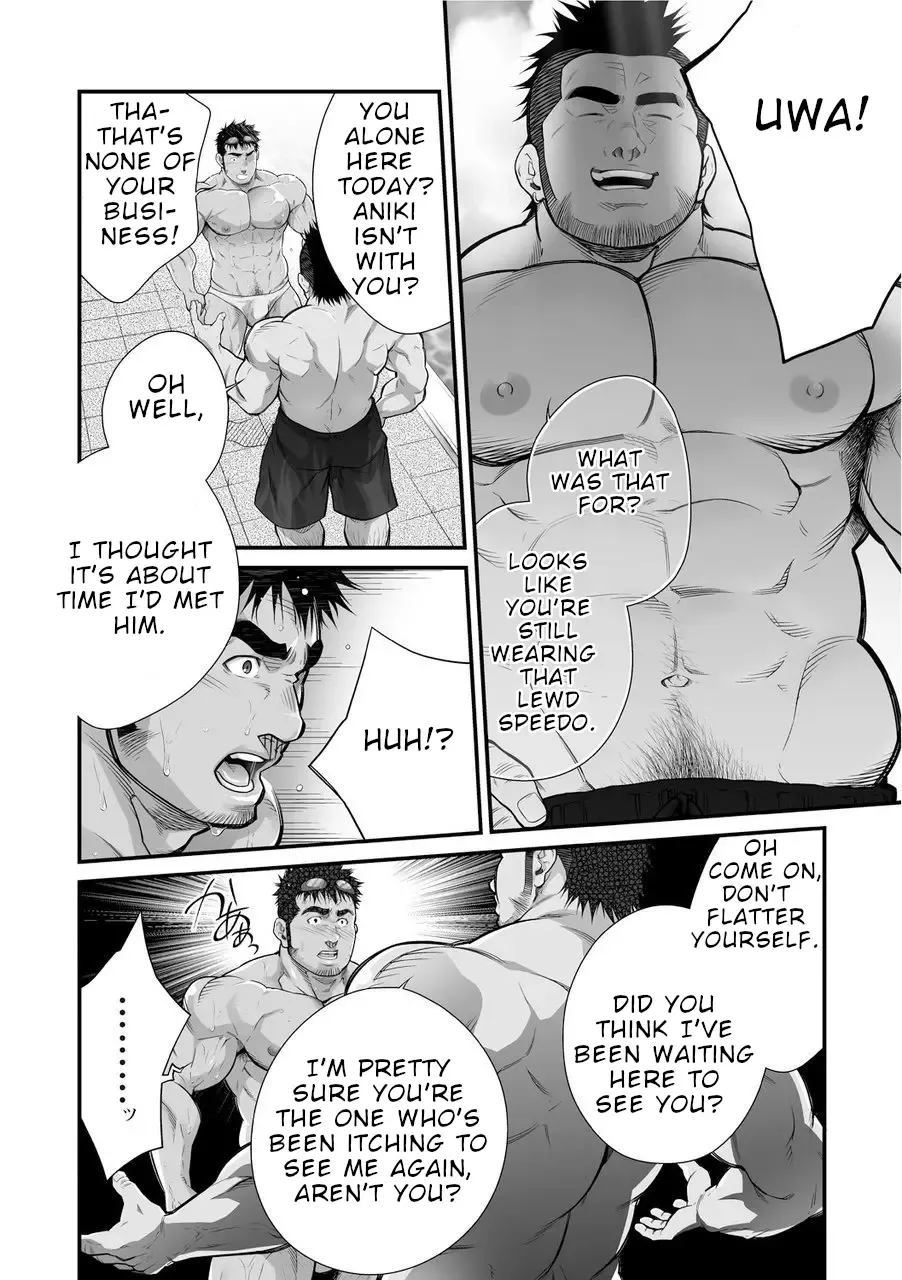 [Terujirou] Douga Haishin Fhentai - Page 26