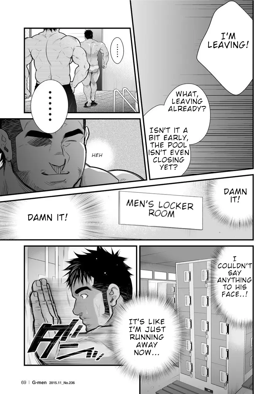 [Terujirou] Douga Haishin Fhentai - Page 27