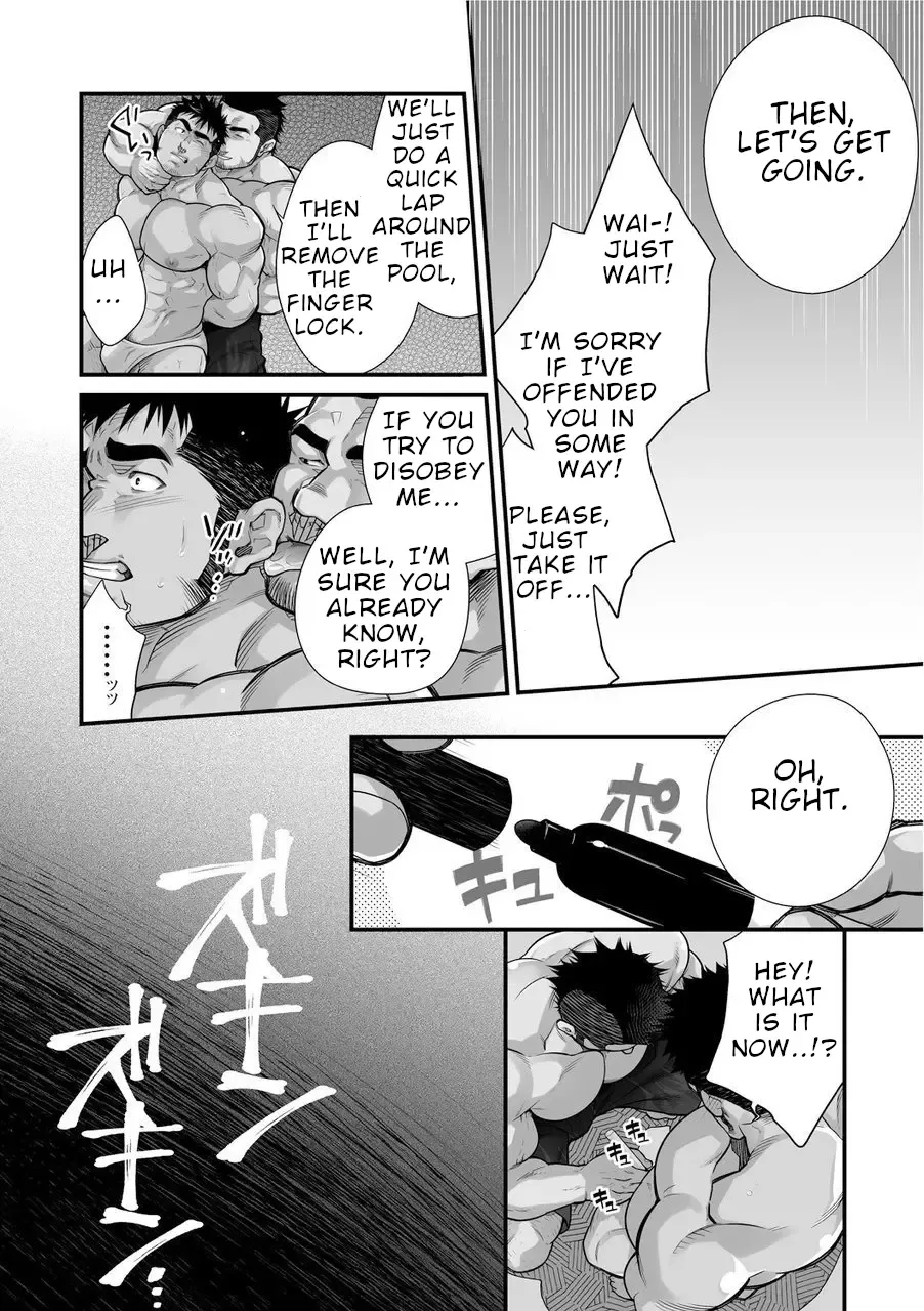 [Terujirou] Douga Haishin Fhentai - Page 32