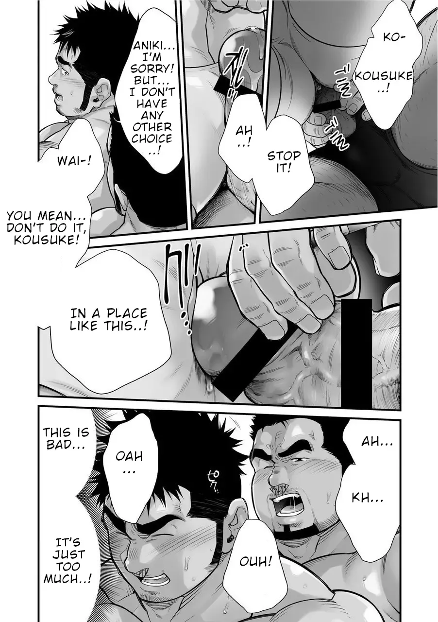 [Terujirou] Douga Haishin Fhentai - Page 45