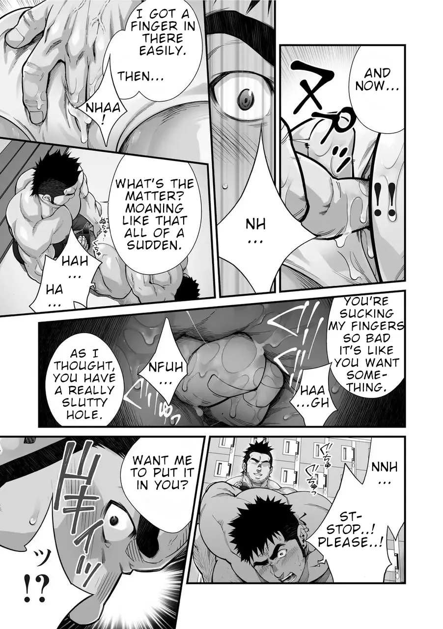 [Terujirou] Douga Haishin Fhentai - Page 57