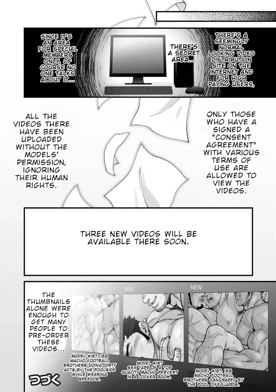[Terujirou] Douga Haishin Fhentai - Page 93