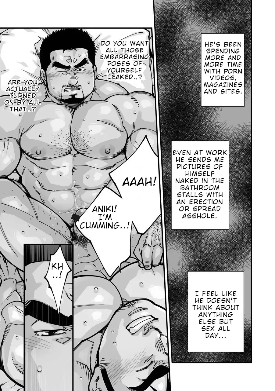 [Terujirou] Douga Haishin Fhentai - Page 97