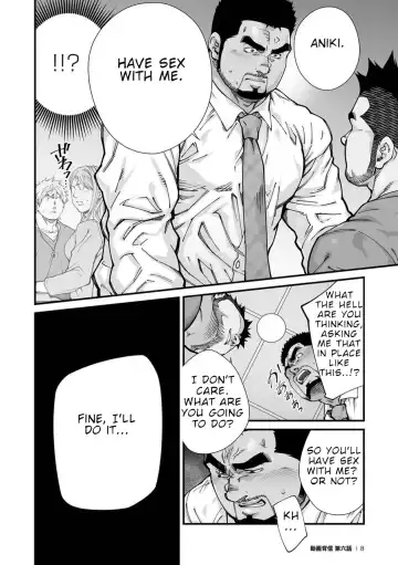 [Terujirou] Douga Haishin Fhentai - Page 102