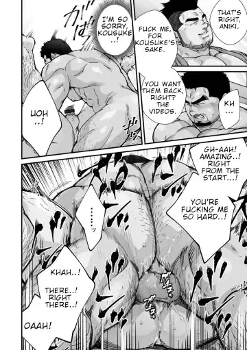 [Terujirou] Douga Haishin Fhentai - Page 106