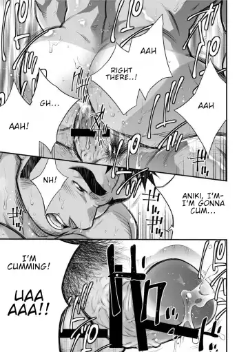 [Terujirou] Douga Haishin Fhentai - Page 14