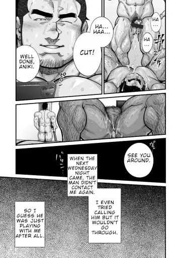 [Terujirou] Douga Haishin Fhentai - Page 145