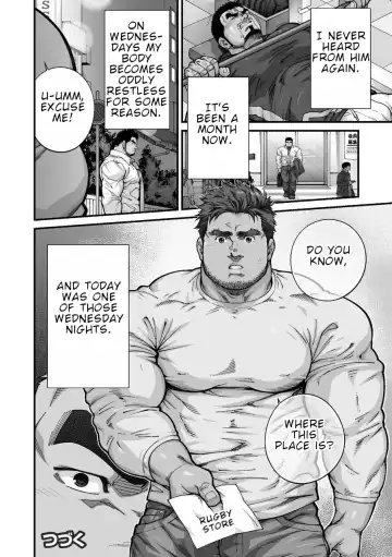 [Terujirou] Douga Haishin Fhentai - Page 146