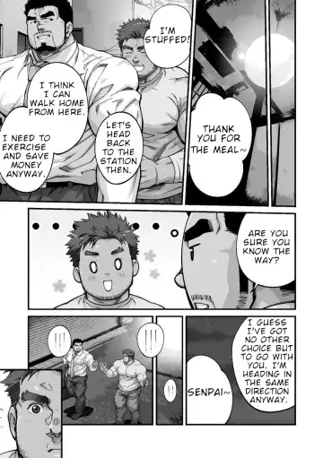 [Terujirou] Douga Haishin Fhentai - Page 152