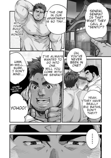 [Terujirou] Douga Haishin Fhentai - Page 153