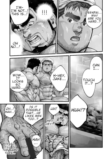 [Terujirou] Douga Haishin Fhentai - Page 158