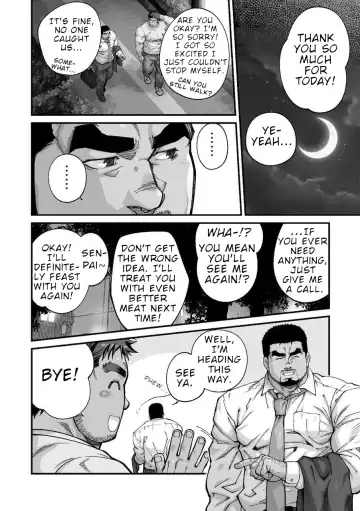 [Terujirou] Douga Haishin Fhentai - Page 176