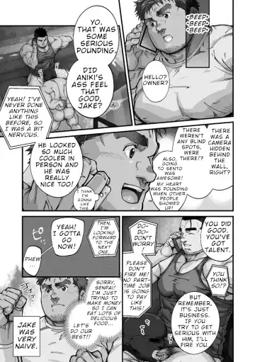 [Terujirou] Douga Haishin Fhentai - Page 177