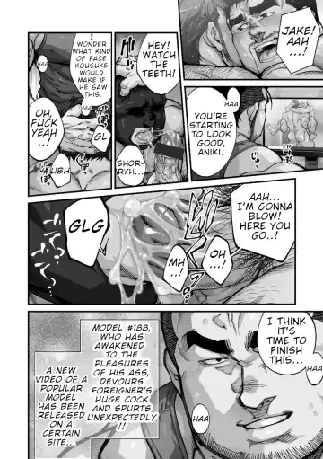 [Terujirou] Douga Haishin Fhentai - Page 178