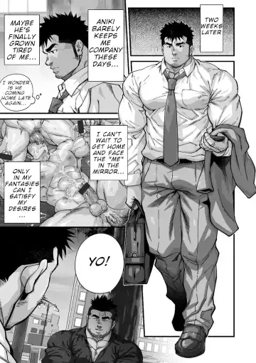 [Terujirou] Douga Haishin Fhentai - Page 179