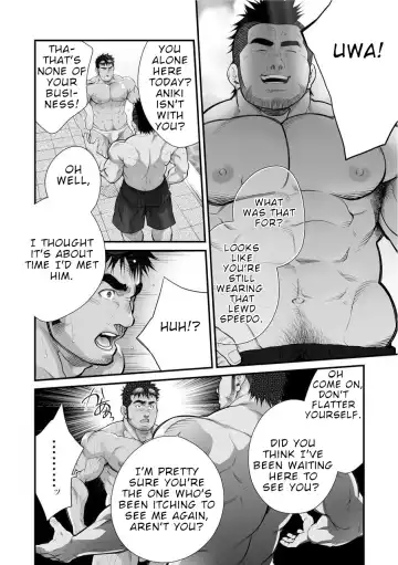 [Terujirou] Douga Haishin Fhentai - Page 26