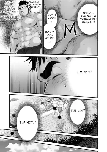 [Terujirou] Douga Haishin Fhentai - Page 38