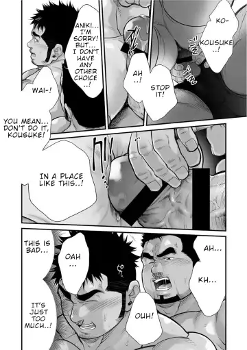 [Terujirou] Douga Haishin Fhentai - Page 45