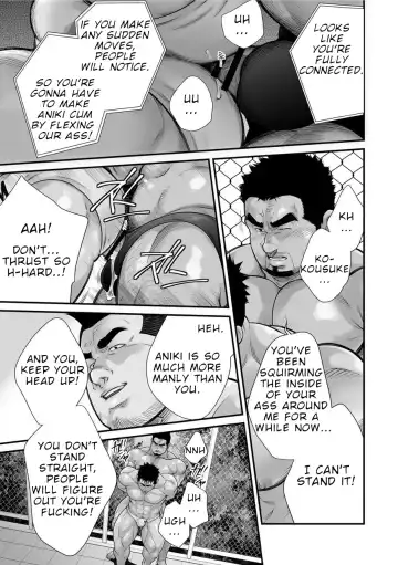 [Terujirou] Douga Haishin Fhentai - Page 46