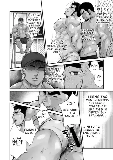 [Terujirou] Douga Haishin Fhentai - Page 47