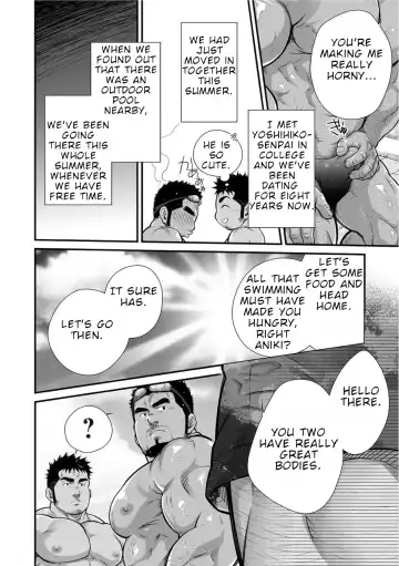 [Terujirou] Douga Haishin Fhentai - Page 5