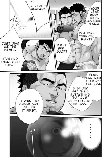 [Terujirou] Douga Haishin Fhentai - Page 55