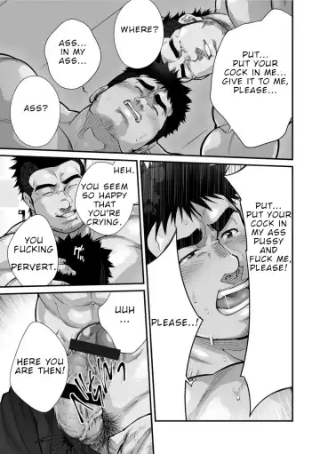 [Terujirou] Douga Haishin Fhentai - Page 61