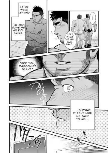 [Terujirou] Douga Haishin Fhentai - Page 8