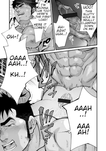 [Terujirou] Douga Haishin Fhentai - Page 84