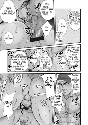 [Terujirou] Douga Haishin Fhentai - Page 88