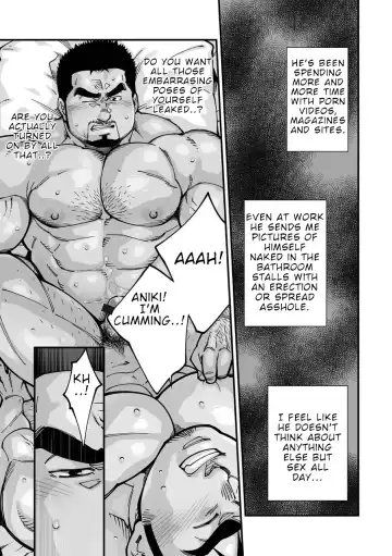 [Terujirou] Douga Haishin Fhentai - Page 97