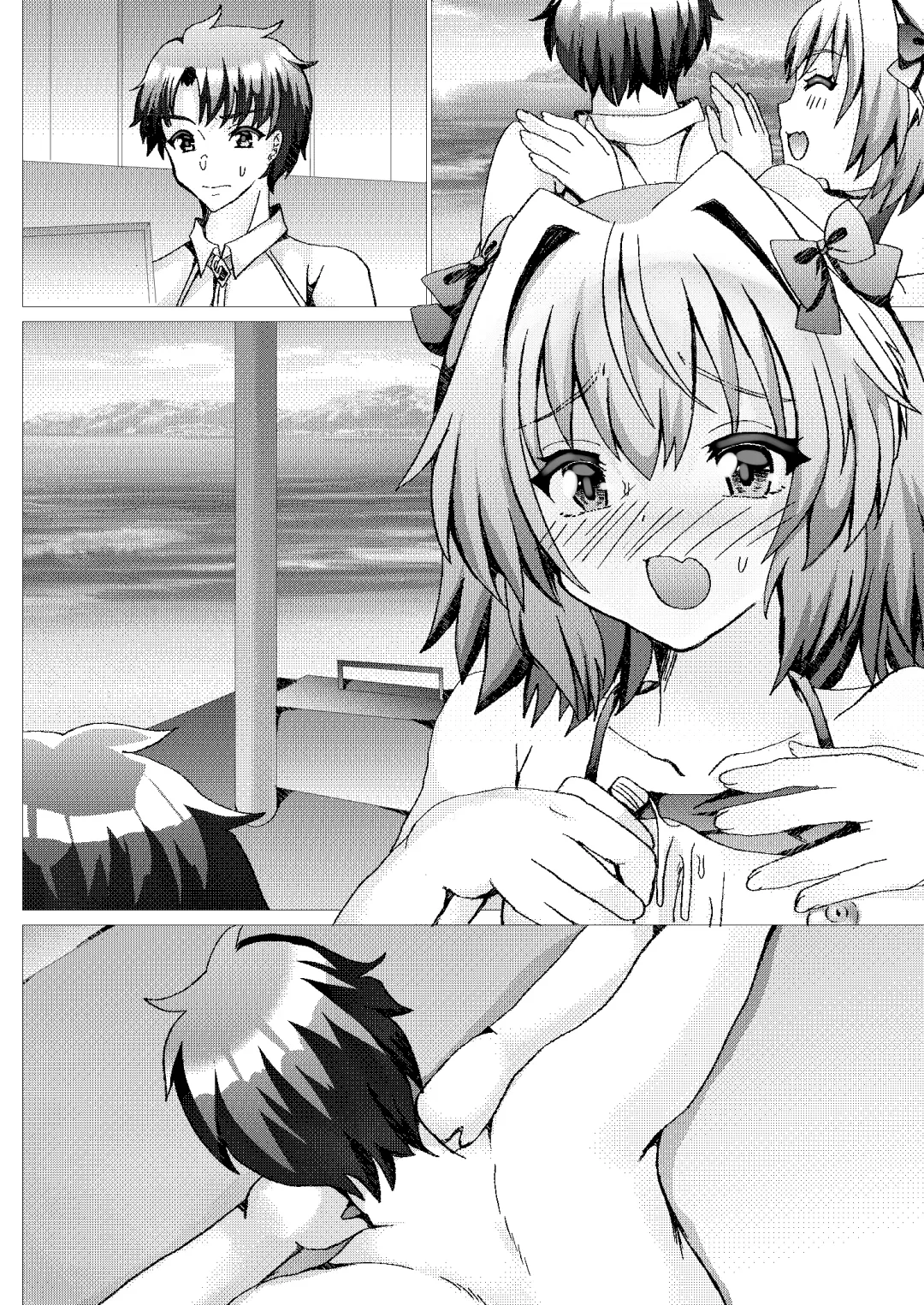 [Hinageshi] Astolfo to Summer Vacation + Omake Fhentai - Page 42